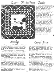 August 1979 Newsletter Article