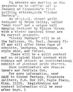 July/August 1978 Newsletter Article