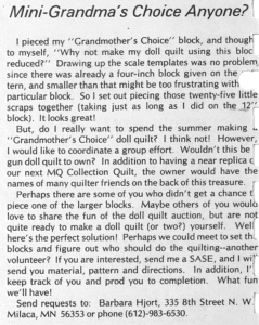 June 1984 Newsletter Article