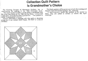 April 1984 Newsletter Article (block pattern)