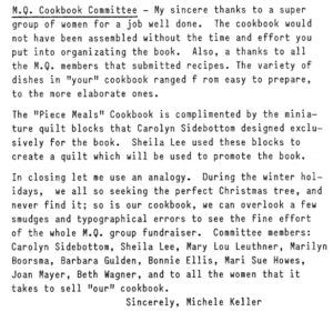 April 1983 Newsletter Article