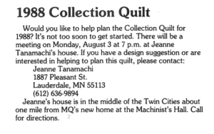 August 1987 Newsletter Article